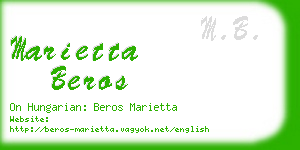 marietta beros business card